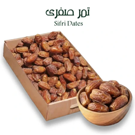Sifri Dates - تمر صفرى