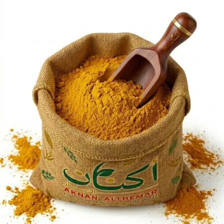 توابل الكركم - turmeric